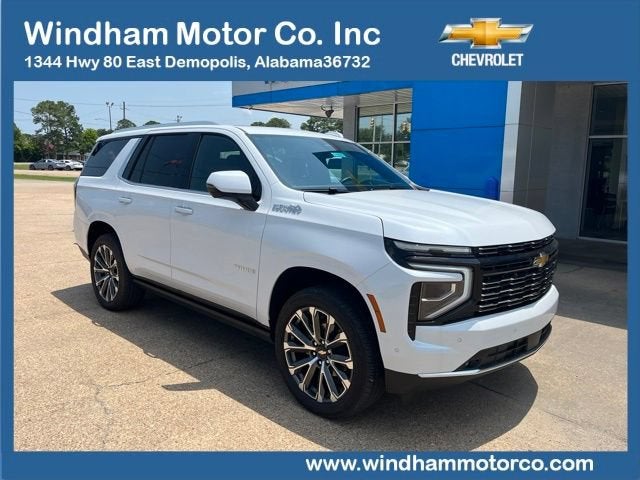 2026 Chevrolet Tahoe High Country