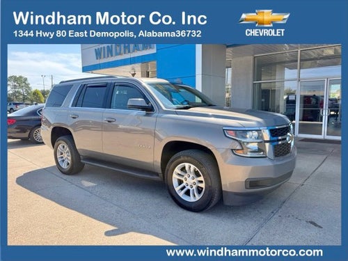 2018 Chevrolet Tahoe LT